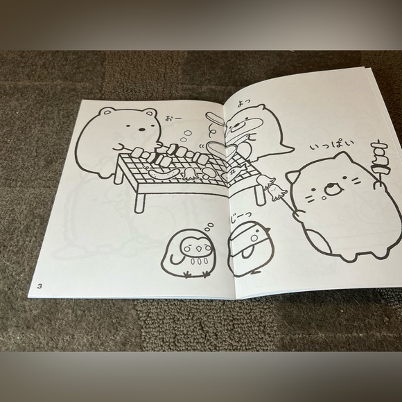 Sumikkogurashi Coloring Book Officially Licensed San-X Japan Exclusive Nurie A5 - Picture 6 of 12